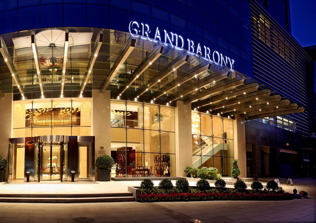 เซียน แกรนด์ บารอนี โฮเต็ล Hotel ซีอาน ภายนอก รูปภาพ