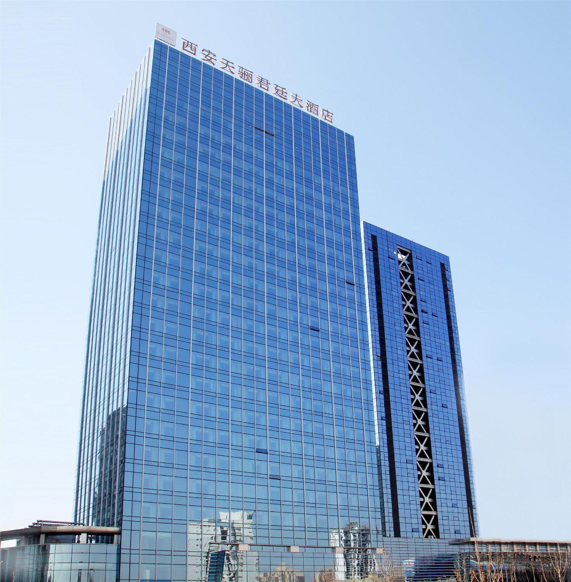 เซียน แกรนด์ บารอนี โฮเต็ล Hotel ซีอาน ภายนอก รูปภาพ